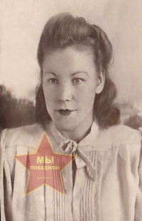 Малахова Александра Ивановна