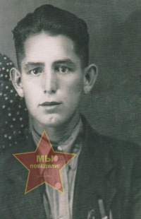 Фахрутдинов Анвар Акраметдинович