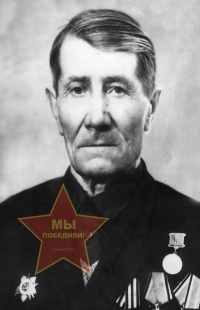 Оголев Илья Михайлович