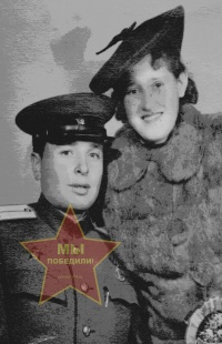 Фомин Михаил Викторович