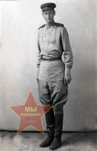 Дмитренко Антон Григорьевич