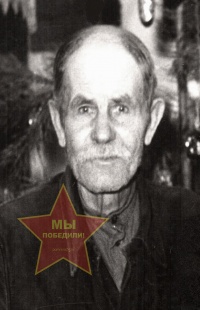 Денисов Иван Егорович