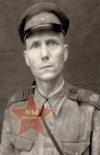 Яшин Яков Дмитриевич