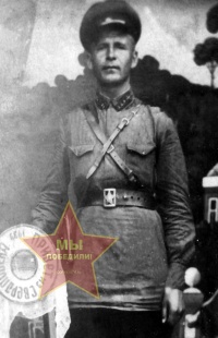 Дремин Иван Яковлевич