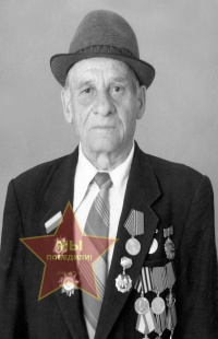 Карташов Владимир Андреевич