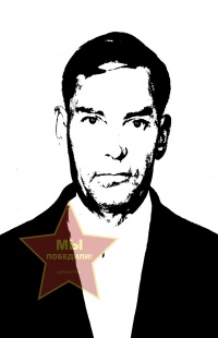 Пивоваров Алексей Дмитриевич