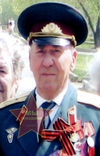 Павлов Григорий Яковлевич