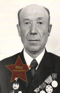 Колонюк Николай Михайлович