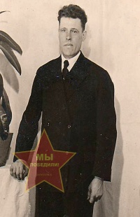 Лапухин Александр Павлович