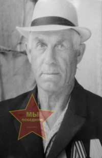 Будеев Захар Сергеевич