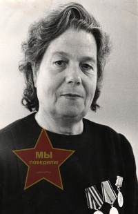 Тугулева (Миронова) Анна Ивановна