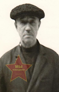 Кириллов Глеб Петрович
