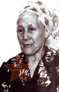 Шарипова Катифа Хисаметдиновна