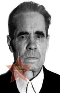 Людижинский Пётр Егорович