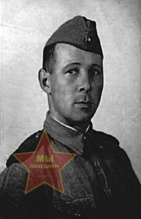 Наумов Михаил Васильевич