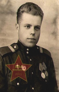 Горбунов Семен
