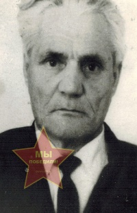 Казанцев Василий Максимович
