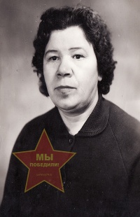 Бажина Екатерина Петровна