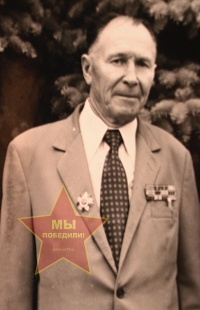 Нестеренко Михаил Иванович