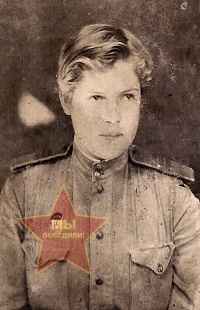 Усик (Конопля) Екатерина Тимофеевна