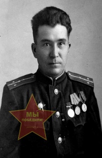 Лихоманов Тимофей Архипович