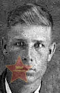 Федоров Александр Ефимович