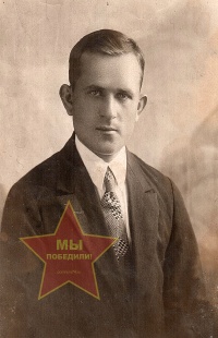 Лаврухин Дмитрий Иванович