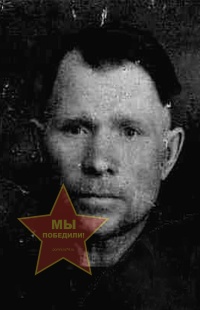 Федоров Ефим Павлович