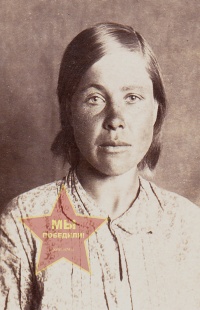 Чинькова Евдокия Андреевна