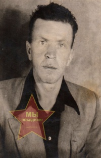 Романов Анатолий Васильевич