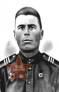 Баловнев Яков Герасимович