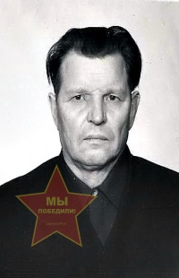 Южаков Николай Леонтьевич