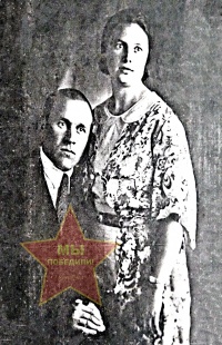 Пудинов Федор Иванович