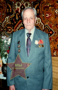 Балашов Михаил Иванович