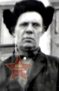 Юшкин Михаил Фёдорович