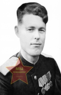 Рогозин Андриан Ефимович