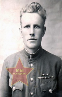 Леонтьев Николай Иванович