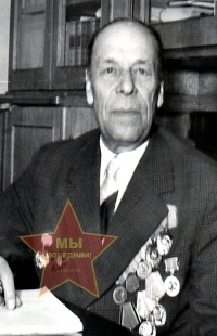 Арсентьев Александр Петрович