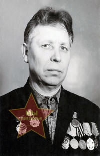 Васякин Николай Васильевич