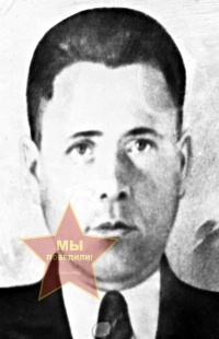 Рыжкин Трофим Егорович