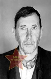 Филиппов Ефим Терентьевич