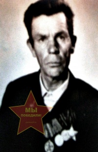 Созонтов Василий Пантелеевич