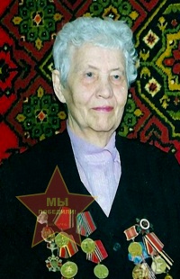 Роот Евдокия Ильинична