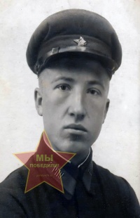 Ронин Иван Максимович