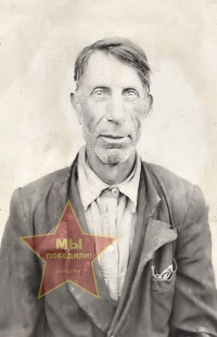 Кудашов Петр Иванович