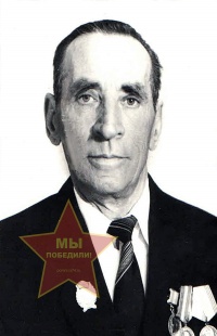 Гридусов Александр Иванович