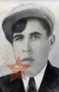 Гагарин Леонид Федорович