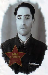 Сиденко Степан Архипович