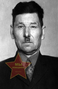 Шеметов Алексей Андреевич