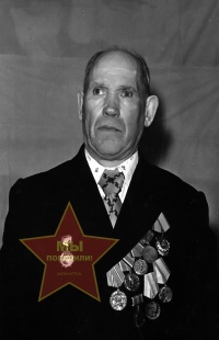 Щетинин Андрей Данилович